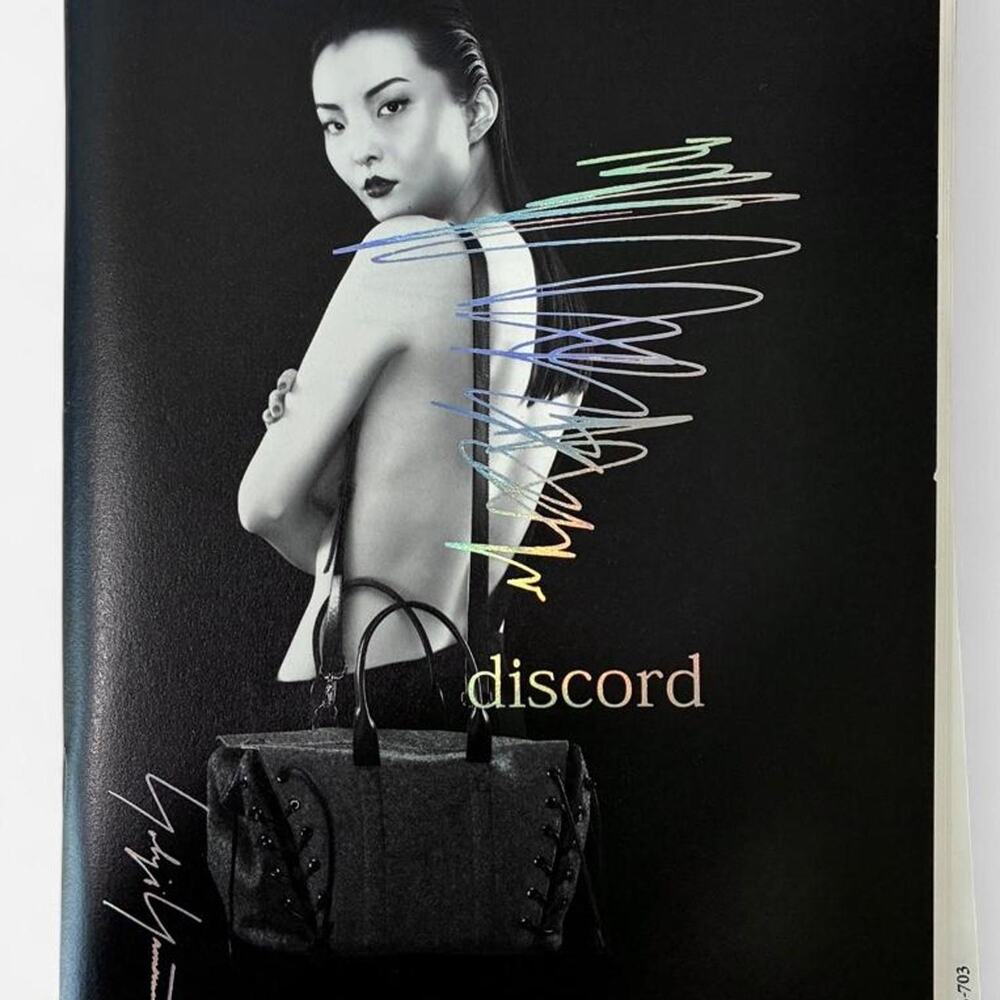 Yohji Yamamoto discord A/W 2015 Collection catalog